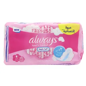 Always Cottony Soft Ultra Thin Long 16'S