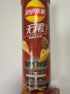 Black Pepper Rib Eye Steak Lays