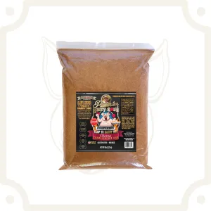 Cherrylicious Ribs Cherry Rub - 5 lbs