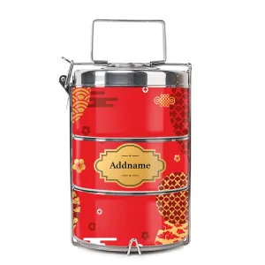 Lunar Fortune Tiffin Carrier