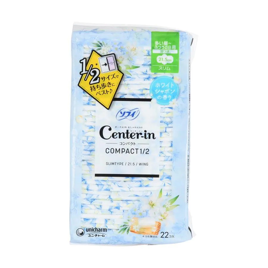 SOFY Center-In Compact White Day 21.5cm  (22pcs)