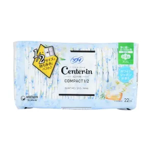 SOFY Center-In Compact White Day 21.5cm  (22pcs)
