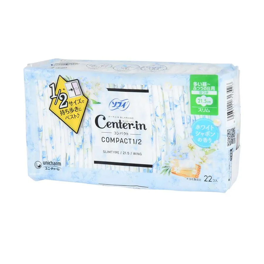 SOFY Center-In Compact White Day 21.5cm  (22pcs)